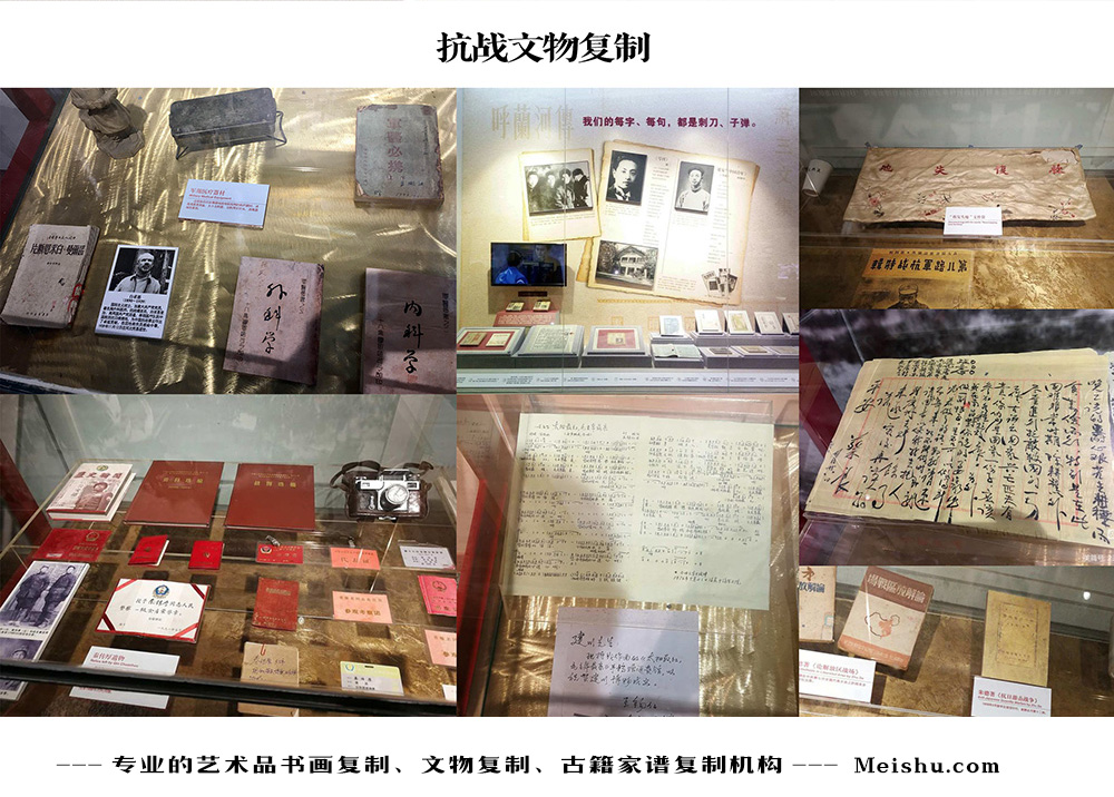 百色市-中国画家书法家要成名最有效的方法